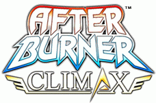 logo-Afterburnerclimax
