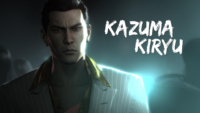 kiryu