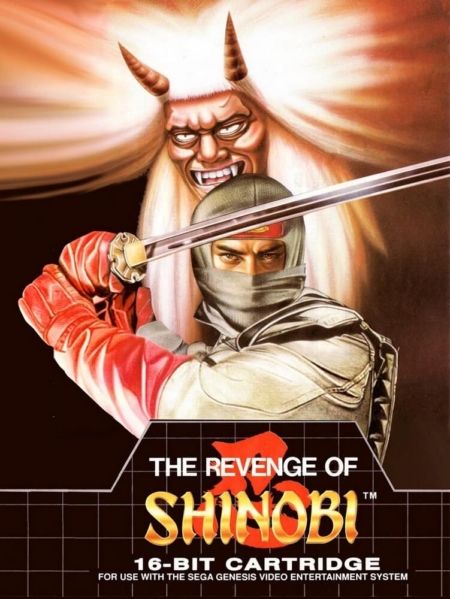 The_Revenge_of_Shinobi_-_Original_Packshot_1500994543