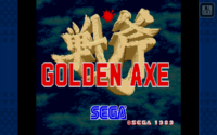 SEGA_Forever_-_Golden_Axe_-_Screenshots_01_1503309984