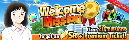 banner_1705003_large_mission_event_01