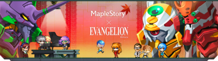 MapeStory x Evangelion Crossover Event