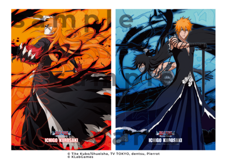 3. bleach_goods_tapestry