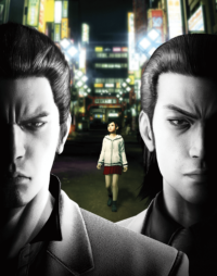 YAKUZA_KIWAMI_keyart_1528451302