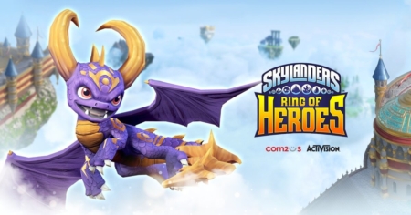 Skylanders ROH_PR image for pre-registration_1015