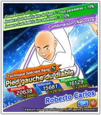 banner_1812022_gacha_main_06