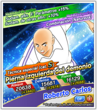 banner_1812022_gacha_main_06