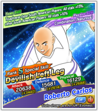 banner_1812022_gacha_main_06