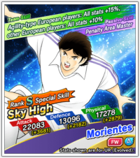 banner_1812022_gacha_main_07