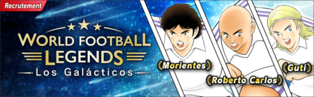 banner_1812022_large_gacha_02