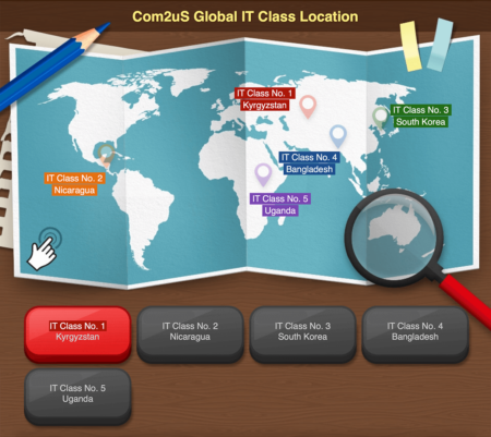 Interactive_Worldmap_captured_ingame