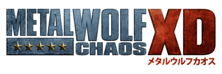 Metal Wolf Chaos XD - Logo