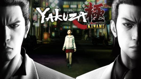 Yakuza Kiwami Xbox