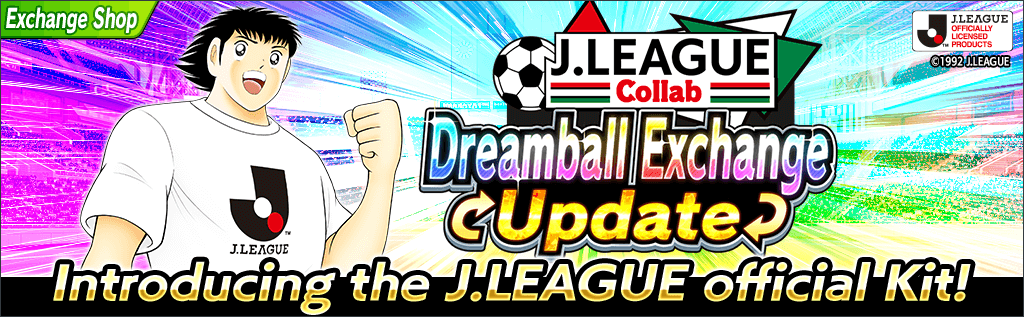 Captain Tsubasa: Dream Team” Debuts New Players Wearing the 2022 