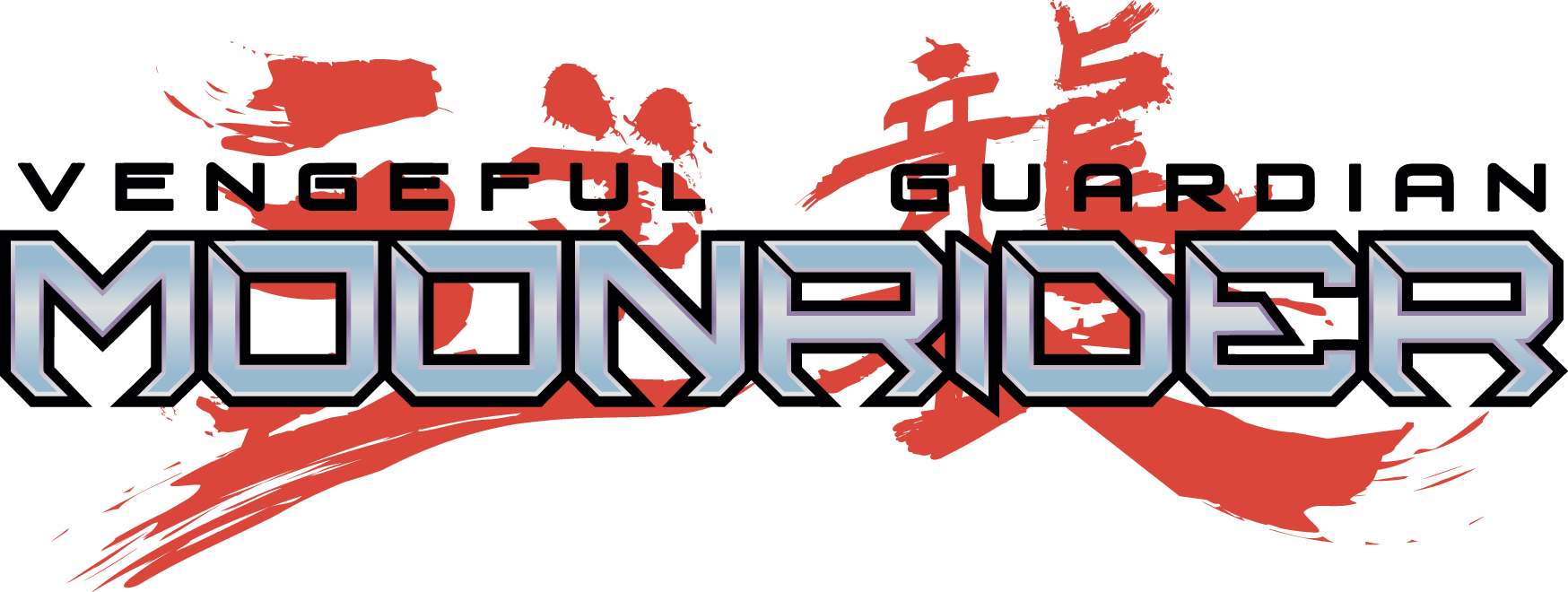 Vengeful Guardian: Moonrider is now available for the Nintendo Switch! Vengeful  Guardian: Moonrider is a side-scrolling action platformer…