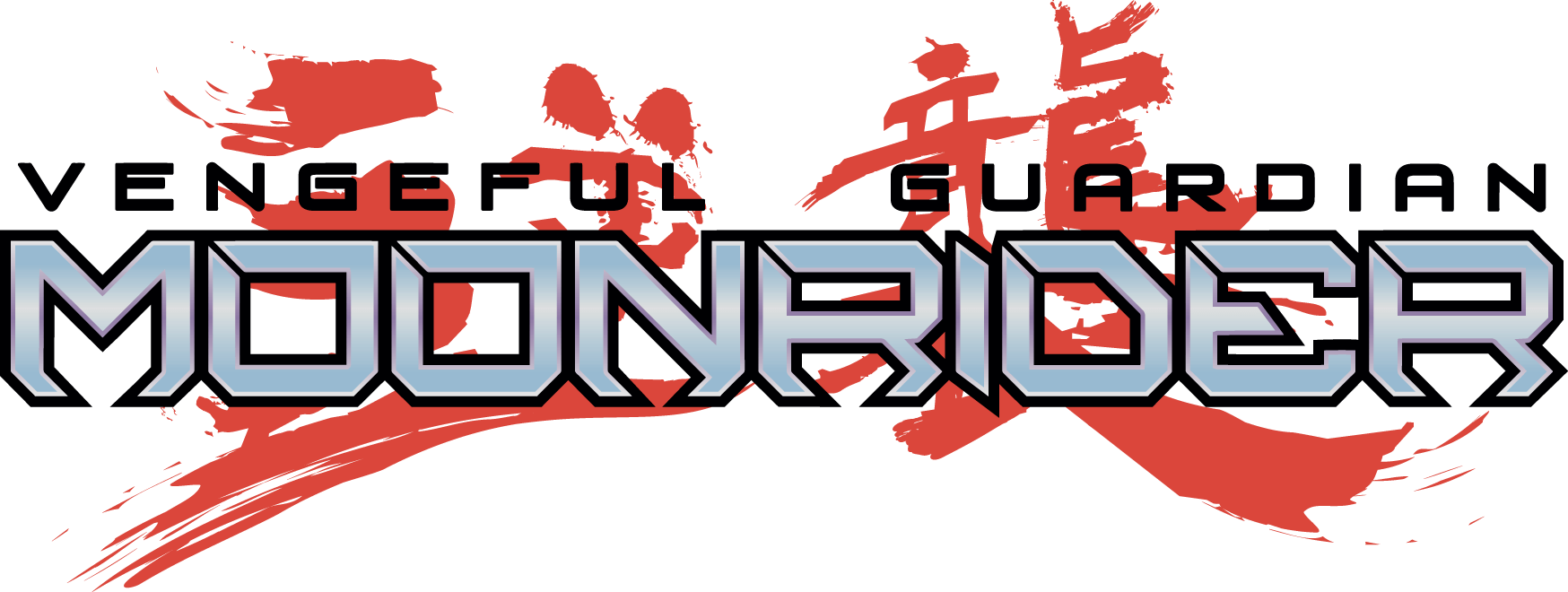 Vengeful Guardian: Moonrider (Switch)